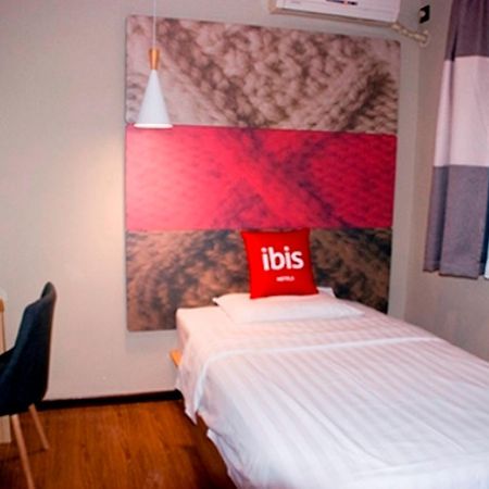 Ibis Beijing Tuanjiehu Chaoyang (Beijing) Exterior foto