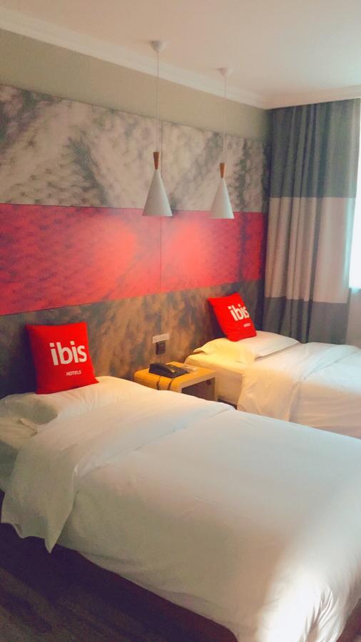 Ibis Beijing Tuanjiehu Chaoyang (Beijing) Exterior foto