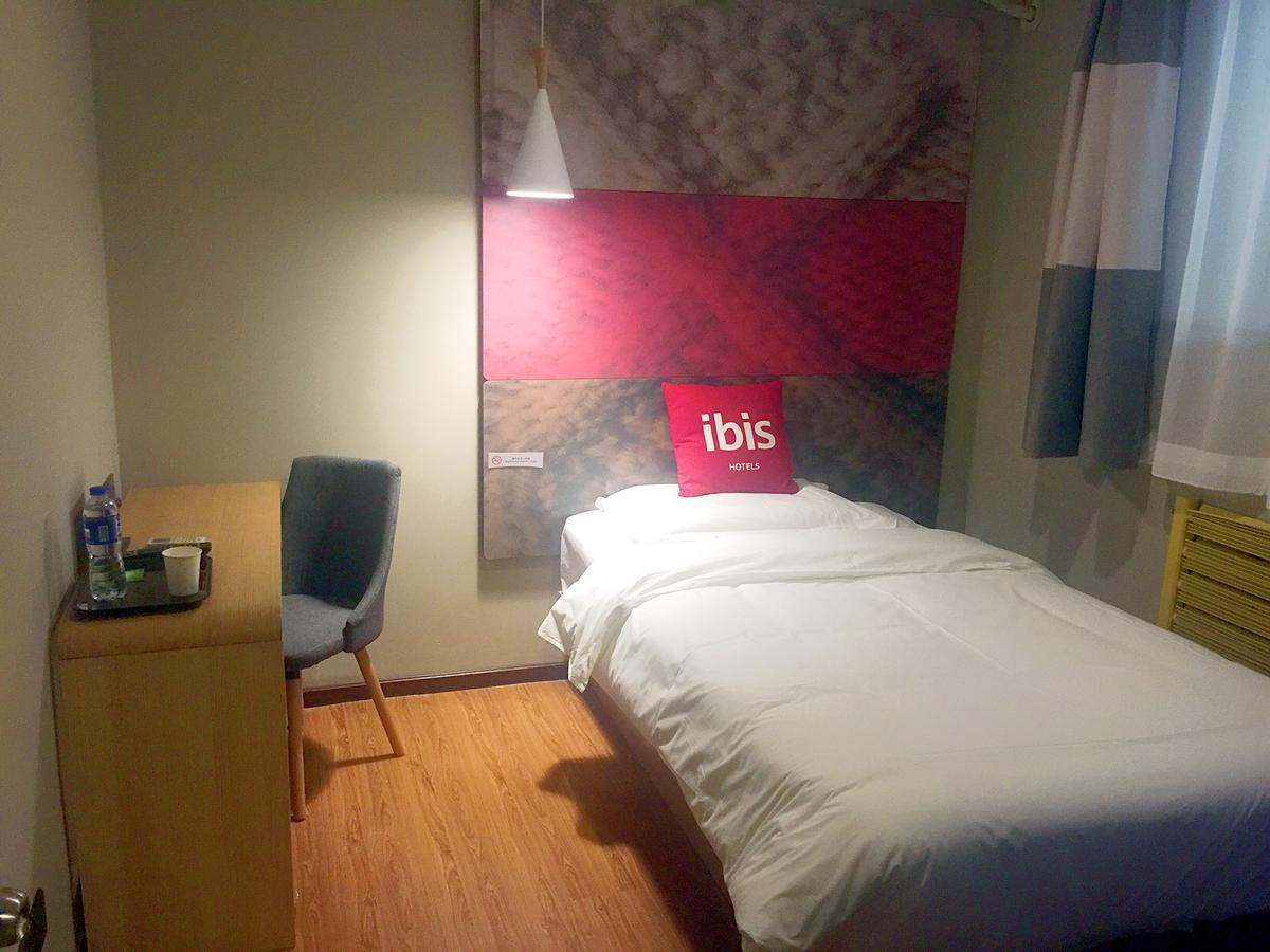 Ibis Beijing Tuanjiehu Chaoyang (Beijing) Exterior foto
