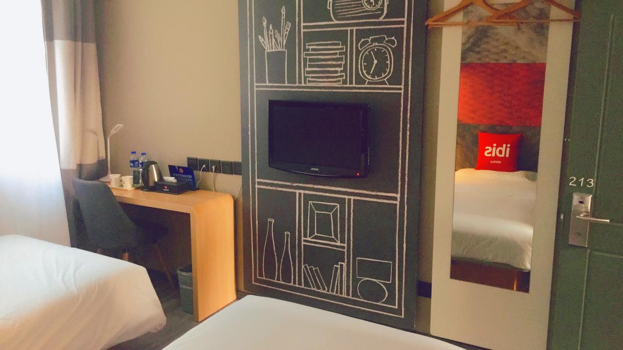 Ibis Beijing Tuanjiehu Chaoyang (Beijing) Exterior foto