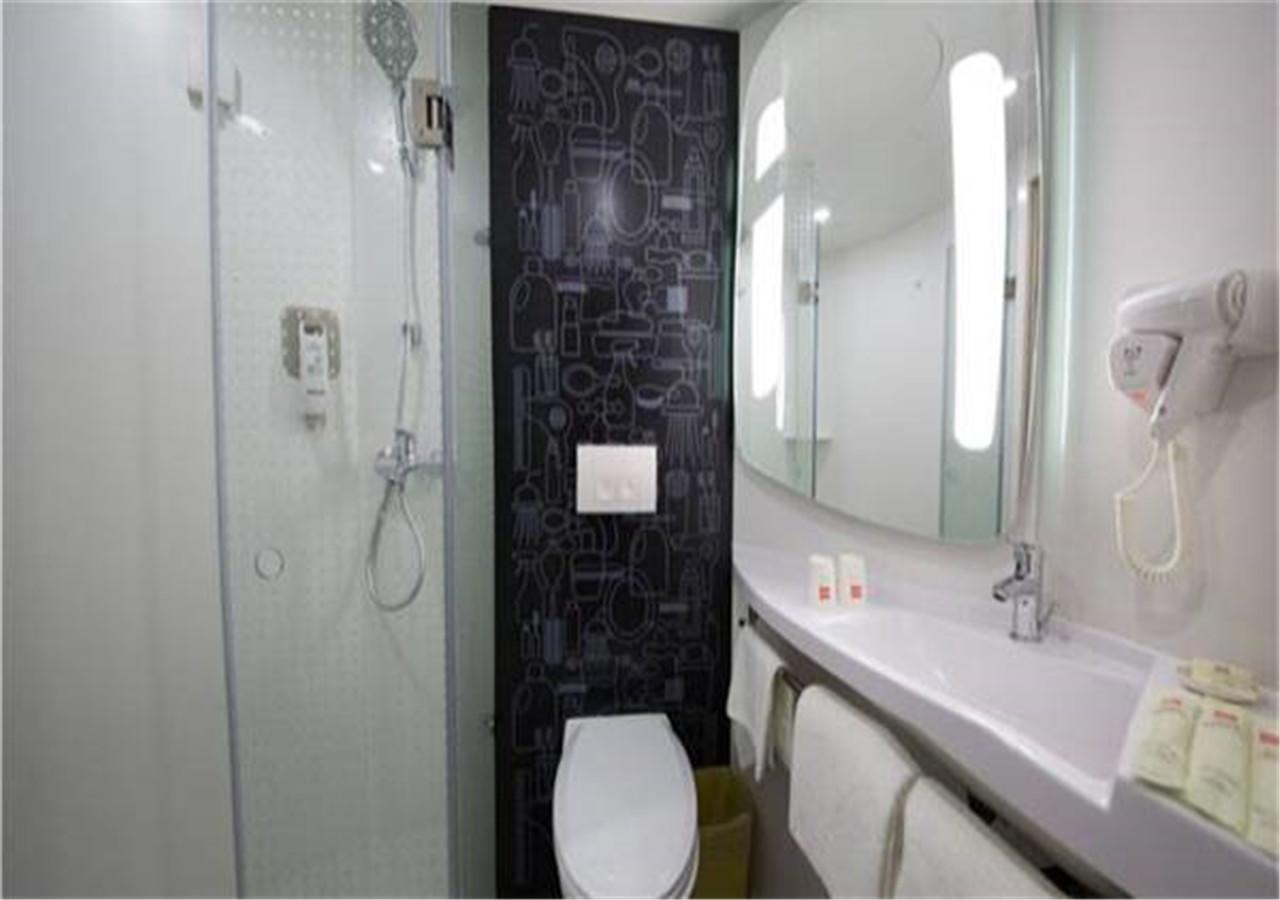 Ibis Beijing Tuanjiehu Chaoyang (Beijing) Exterior foto