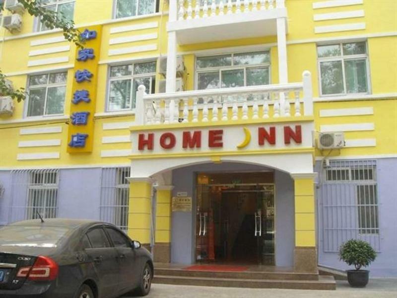 Ibis Beijing Tuanjiehu Chaoyang (Beijing) Exterior foto