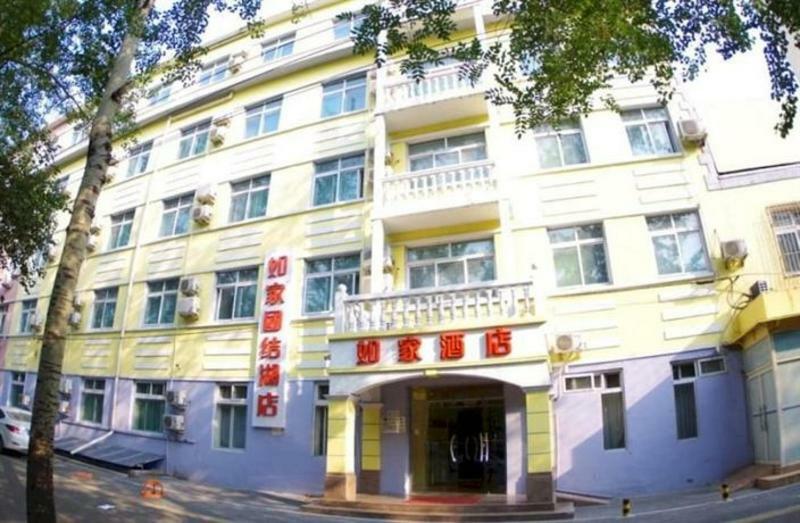 Ibis Beijing Tuanjiehu Chaoyang (Beijing) Exterior foto