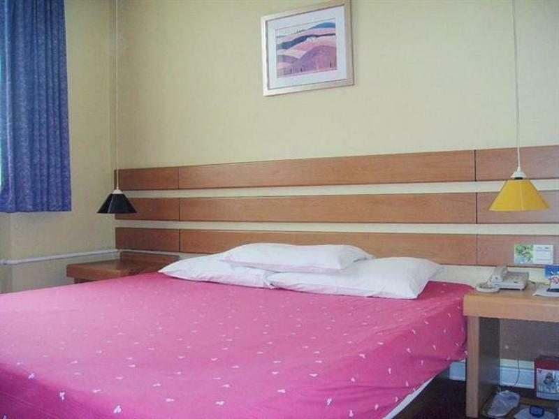 Ibis Beijing Tuanjiehu Chaoyang (Beijing) Exterior foto