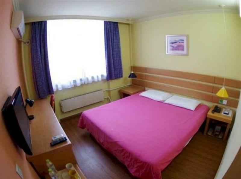 Ibis Beijing Tuanjiehu Chaoyang (Beijing) Exterior foto